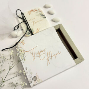 Μπομπονιέρα Κουτί με Μάρμαρο