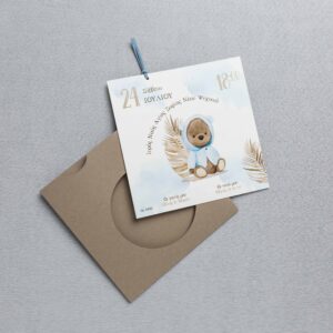 Προσκλητήριο Βάπτισης