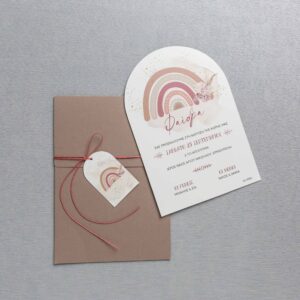 Προσκλητήριο Βάπτισης