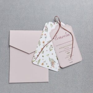 Προσκλητήριο Βάπτισης