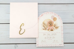 Προσκλητήριο Βάπτισης