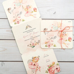 Προσκλητήριο Βάπτισης