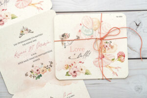 Προσκλητήριο Βάπτισης