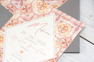 Προσκλητήριο Βάπτισης