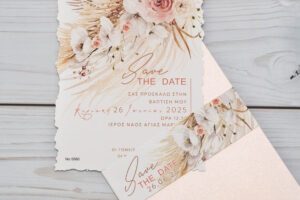 Προσκλητήριο Βάπτισης