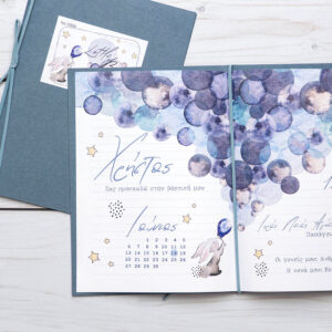 Προσκλητήριο Βάπτισης