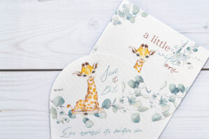 Προσκλητήριο Βάπτισης