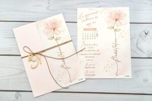 Προσκλητήριο Βάπτισης