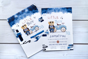 Προσκλητήριο Βάπτισης