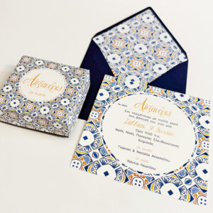 Μπομπονιέρα Μαροκινό