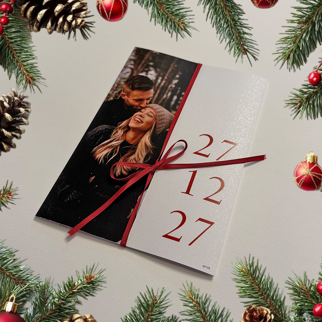 Χριστουγεννιάτικο Προσκλητήριο