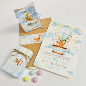 Αερόστατο Μπομπονιέρα