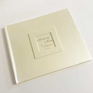 Βιβλίo Ευχών με χαρτί Νο26