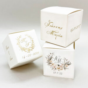 Κουτάκι Ρυζιού