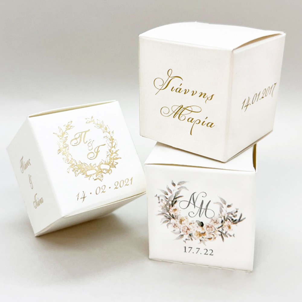 Κουτάκι Ρυζιού