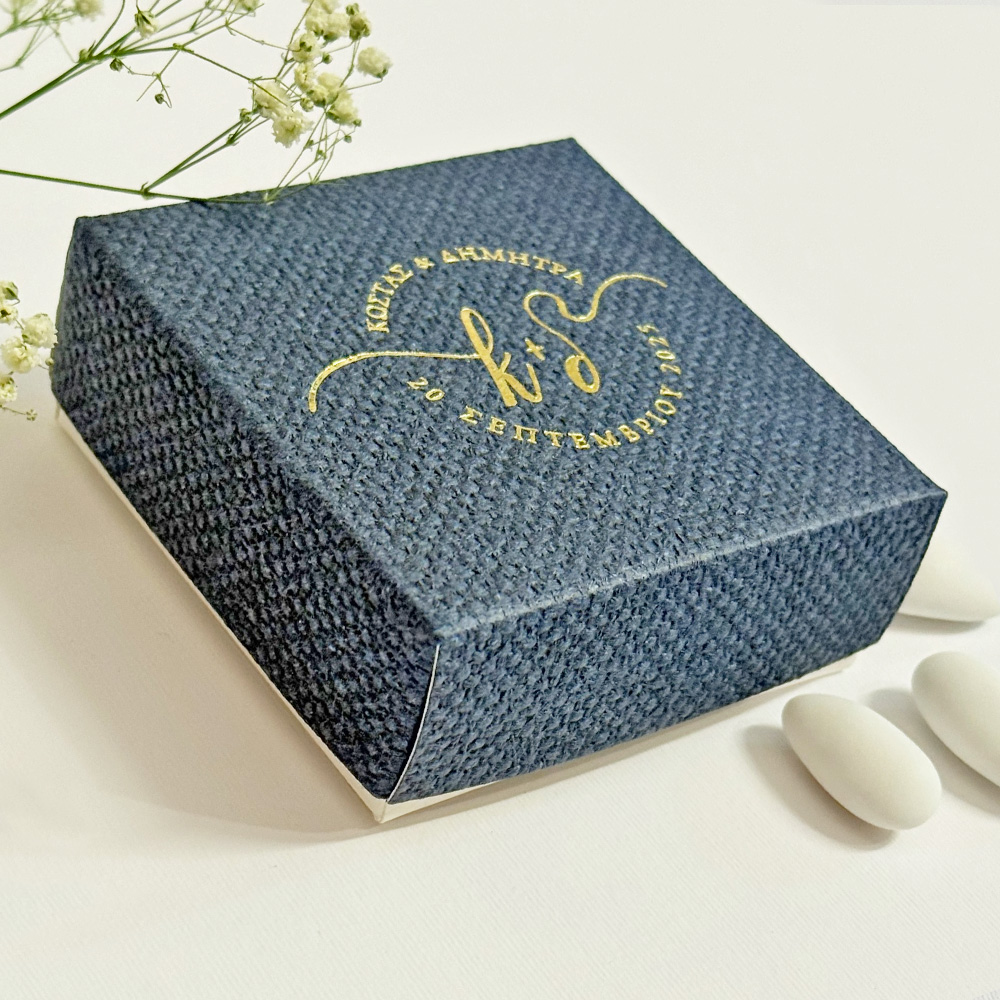 Μπομπονιέρα Κουτί