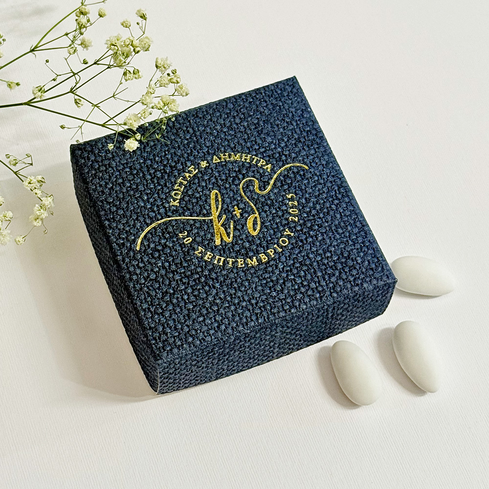 Μπομπονιέρα Κουτί