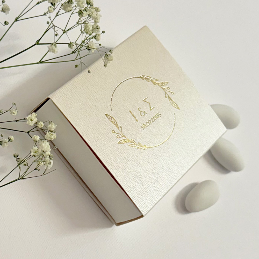 Μπομπονιέρα Κουτί