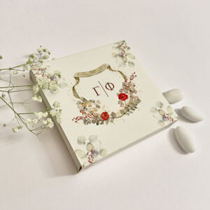 Μπομπονιέρα Κουτί