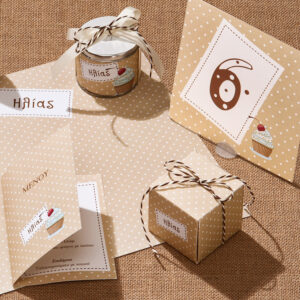 Μπομπονιέρα Βάπτισης Σχέδιο Καφέ Πουά