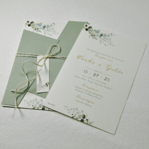 Προσκλητήριο Γάμου