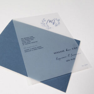 Προσκλητήριο Γάμου