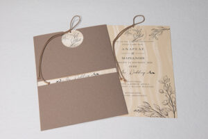 Προσκλητήριο Γάμου