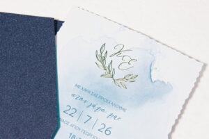 Προσκλητήριο Γάμου