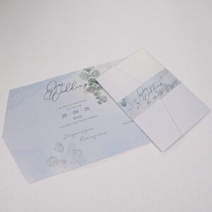 Προσκλητήριο Γάμου