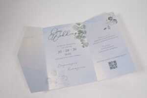 Προσκλητήριο Γάμου