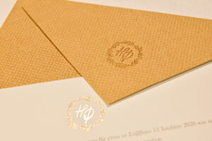 Προσκλητήριο Γάμου