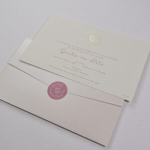 Προσκλητήριο Γάμου