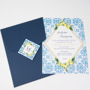 Προσκλητήριο Γάμου