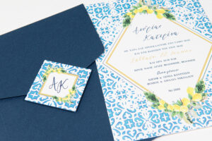 Προσκλητήριο Γάμου