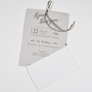 Προσκλητήριο Γάμου