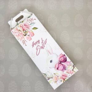 ΚΟΥΤΙ ΛΑΜΠΑΔΑΣ