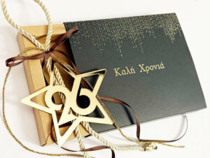 Εταιρικά Γούρια