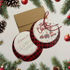 Χριστουγεννιάτικο Προσκλητήριο