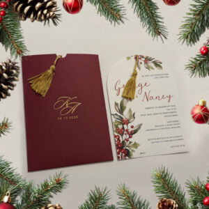 Χριστουγεννιάτικο Προσκλητήριο