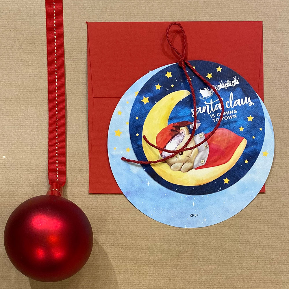 Χριστουγεννιάτικο Προσκλητήριο