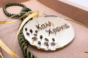 Εταιρικό Γούρι