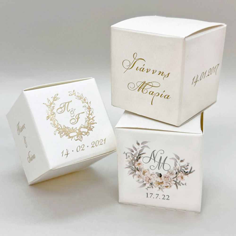 Κουτάκι Ρυζιού