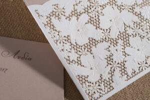 Προσφορά προσκλητήριο 2182