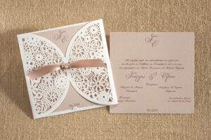 Προσφορά προσκλητήριο γάμο 2254