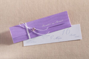 Προσφορά προσκλητηρίων 227