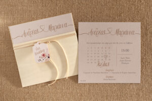 Προσοφρά προσκλητηρίου 2508