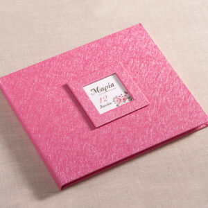 Βιβλίο Ευχών Βάπτιση