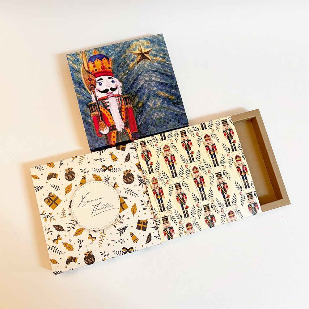 Χριστουγεννιάτικη Συσκευασία