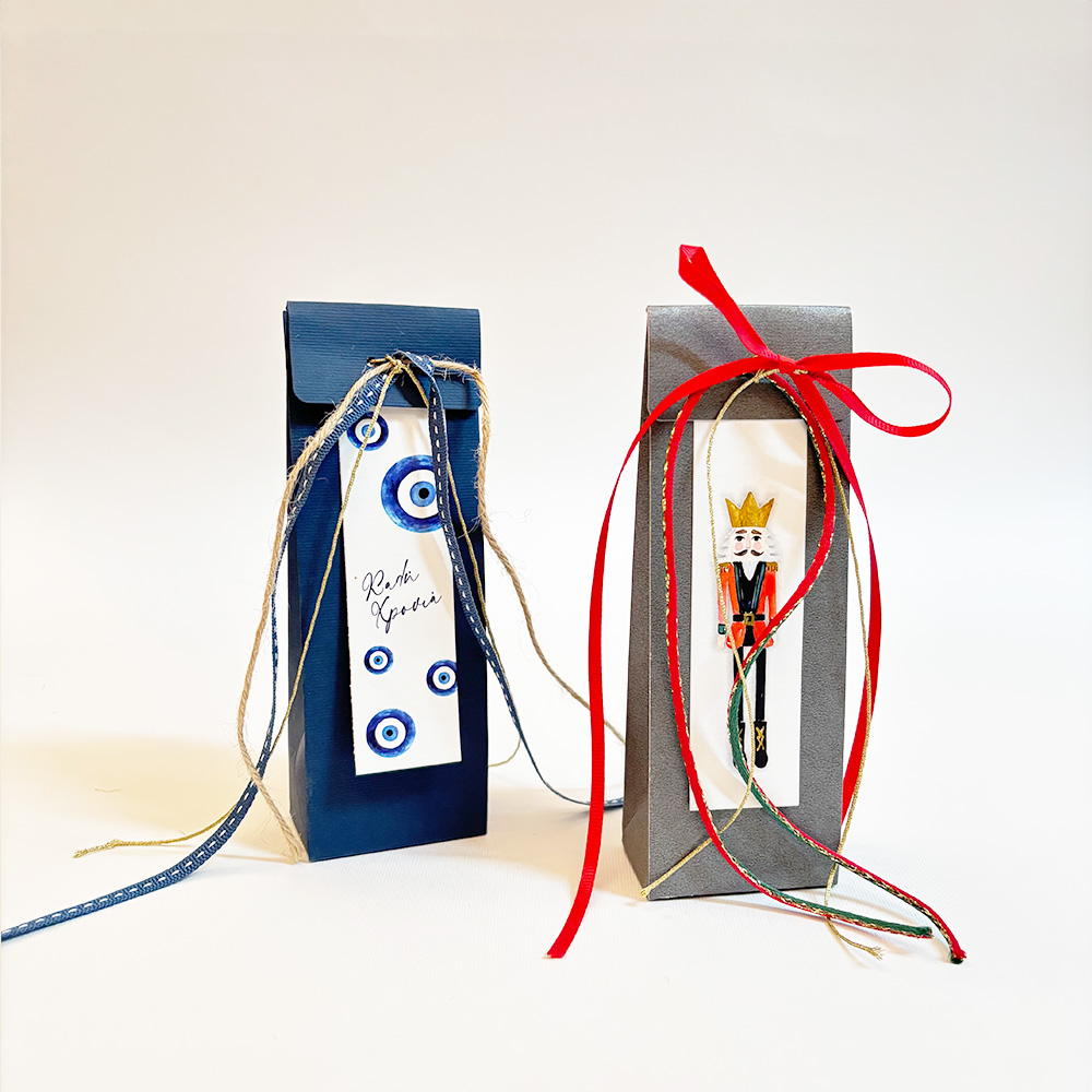 Χριστουγεννιάτικη Συσκευασία