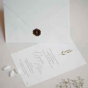 Προσκλητήριο γάμου